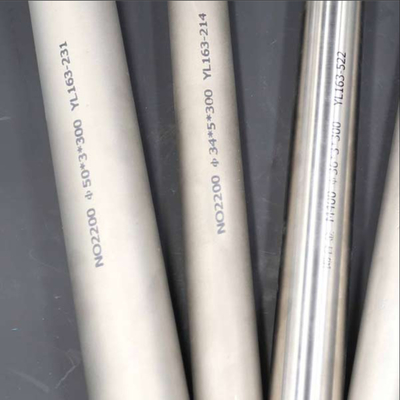 Incloloy 840 800 825 Nikel Alaşımlı Boru Astm B619 Uns N10276 Kaynaklı Elektrikli Isıtma