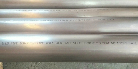 N07750 Nikel Alaşımlı Boru Hastelloy C276 Boru S31803 S32205 S32750
